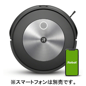 iRobot J715860 ロボット掃除機 ルンバj7 |エディオン公式通販