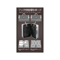 パール金属 FC814RA-UV-92 キャプテンスタッグ スーツケース(TSAロック