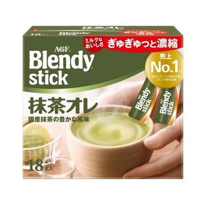 味の素ＡＧＦ ブレンディ スティック 抹茶オレ 18本 FC541TB-87210-イメージ1