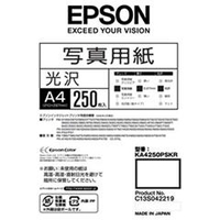 エプソン 写真用紙 光沢  A4 250枚 KA4250PSKR