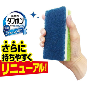 オーエ NEWタフポン ストロング グリーン FCG060X-50510-イメージ3