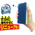 オーエ NEWタフポン ストロング グリーン FCG060X-50510-イメージ3