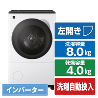 シャープ 8kgドラム洗濯機 ラスターホワイト ES-8XS1-WL