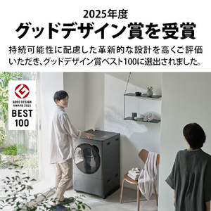 シャープ 8kgドラム洗濯機 ラスターホワイト ES-8XS1-WL-イメージ19