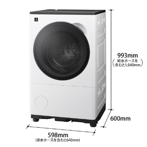 シャープ 8kgドラム洗濯機 ラスターホワイト ES-8XS1-WL-イメージ2