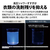 シャープ 8kgドラム洗濯機 ラスターホワイト ES-8XS1-WL-イメージ12