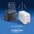 京ハヤ USB-C対応急速充電器(65W) CHARGE GEAR ブラック JKPD65M3BK-イメージ2