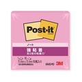3M ポスト・イット ノート 強粘着 75×75mm トロピカルピンク 1冊 F827143-654SS-RO