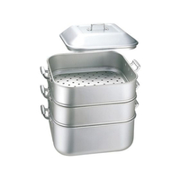 中尾アルミ製作所 アルマイト ジャンボ蒸器 中 FC826KZ-0470000