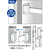 エスコ 1500mm キャビネット用耐震ベルト(内付用) FCJ943M-EA979CF-15-イメージ3