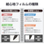 エレコム Surface Pro 12 インチ用フィルム 紙心地 反射防止 ケント紙タイプ TB-MSP25FLAPLL-イメージ3