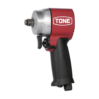 ＴＯＮＥ エアーインパクトレンチ 能力ボルト径２０ｍｍ 差込角１２．７ｍｍ TONE エアーインパクトレンチ逆回転大出力タイプ AI4201
