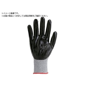 トラスコ中山 TRUSCO/耐切創片手手袋 NBR #5 L 右用 TCRG5NBRL-R FCD400C-3691143-イメージ1