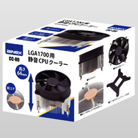 アイネックス CC-09 LGA1700用静音CPUクーラー |エディオン公式通販