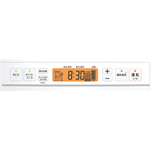 ダイニチ 3.7kW　9.0Lタンク　石油ファンヒーター e angle select ダイニチブルーヒーター スノーホワイト FW-3726GRE6-W-イメージ4