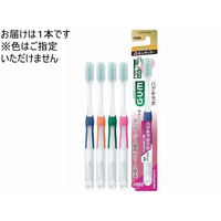 サンスター ガム歯周プロケア デンタルブラシ 4列レギュラー・やわらかめ F363176