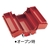 ＴＯＮＥ ツールケース(メタル) V形3段式 シルバー FC348AH-3904407-イメージ2