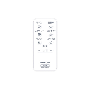 日立 リビング扇風機 うちわ風 HEF-AL300G-イメージ5