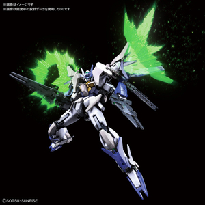 バンダイスピリッツ HGBD：R 1/144 ガンダムダブルオースカイメビウス HGBDR39ﾀﾞﾌﾞﾙｵ-ｽｶｲﾒﾋﾞｳｽ-イメージ2