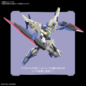 バンダイスピリッツ HGBD：R 1/144 ガンダムダブルオースカイメビウス HGBDR39ﾀﾞﾌﾞﾙｵ-ｽｶｲﾒﾋﾞｳｽ-イメージ4