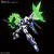 バンダイスピリッツ HGBD：R 1/144 ガンダムダブルオースカイメビウス HGBDR39ﾀﾞﾌﾞﾙｵ-ｽｶｲﾒﾋﾞｳｽ-イメージ2