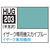 GSIクレオス 水性ガンダムSEED DESTINYカラー HUG203 イザーク専用機スカイブルー(10ml) HUG203ｲｻﾞ-ｸｽｶｲﾌﾞﾙ--イメージ1