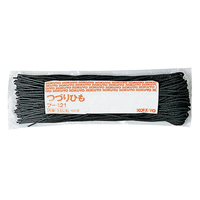 コクヨ つづりひも 450mm ウルシ先 100本 F802521-ﾂ-121