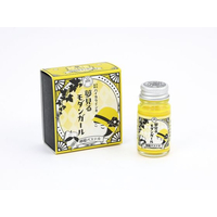 寺西化学工業 大正浪漫ハイカラインキ 夢見るモダンガール 檸檬パステル FCG177Z-TRHYMG-12ML-T83