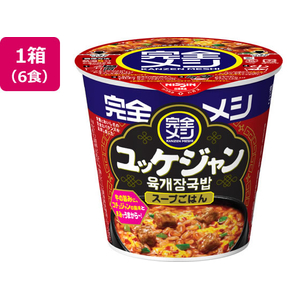 日清食品 完全メシ ユッケジャン 6食 FCJ819G-イメージ1