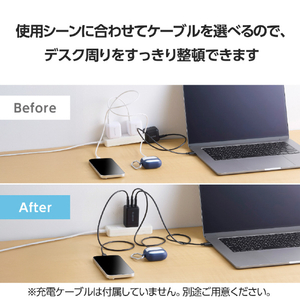 エレコム USB Power Delivery 67W AC充電器(C×3) ブラック MPA-AC11267BK-イメージ6