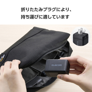 エレコム USB Power Delivery 67W AC充電器(C×3) ブラック MPA-AC11267BK-イメージ8