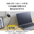 エレコム USB Power Delivery 67W AC充電器(C×3) ブラック MPA-AC11267BK-イメージ4