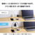 エレコム USB Power Delivery 67W AC充電器(C×3) ブラック MPA-AC11267BK-イメージ6