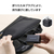エレコム USB Power Delivery 67W AC充電器(C×3) ブラック MPA-AC11267BK-イメージ8