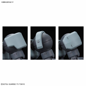 バンダイ HGBD 1/144 リーオーNPD HGBD008ﾘ-ｵ-NPD-イメージ4