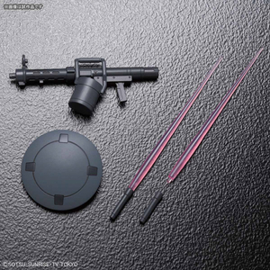 バンダイ HGBD 1/144 リーオーNPD HGBD008ﾘ-ｵ-NPD-イメージ6