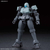 バンダイ HGBD 1/144 リーオーNPD HGBD008ﾘ-ｵ-NPD-イメージ1
