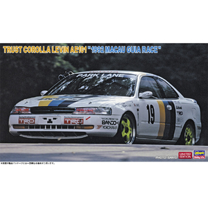 ハセガワ 1/24 トラスト カローラ レビン AE101 "1992 マカオ ギアレース" 20758トラストカロ-ラレビン92マカオGR ハセガワ 1/24 トラスト カローラ レビン AE101 "1992 マカオ ギアレース" 20758トラストカロ-ラレビン92マカオGR