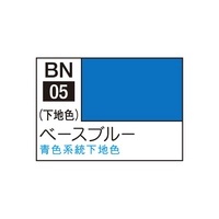 GSIクレオス アクリジョン ベースカラー ベースブルー BN05ｱｸﾘｼﾞﾖﾝﾍﾞ-ｽﾌﾞﾙ-