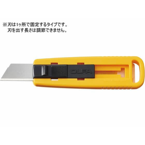 オルファ 新サブナイフL型 左右両用 F863904-108B-イメージ1