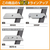 オルファ 新サブナイフL型 左右両用 F863904-108B-イメージ5