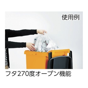 トラスコ中山 キャスターペール 45L 2輪 FC088HG-3926052-イメージ7
