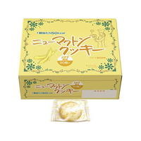 キッセイ薬品工業 ニューマクトンクッキー バナナ味 9.3g×20個 FCT7191