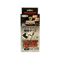アサヒペン COBRA 補修テープ 50mmX127cm FC862PJ-CB-001