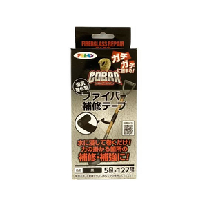 アサヒペン COBRA 補修テープ 50mmX127cm FC862PJ-CB-001-イメージ1