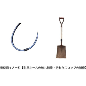 アサヒペン COBRA 補修テープ 50mmX127cm FC862PJ-CB-001-イメージ5