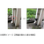 アサヒペン COBRA 補修テープ 50mmX127cm FC862PJ-CB-001-イメージ2
