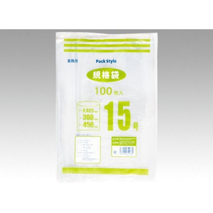 パックスタイル ポリ規格袋 025 NO.15 100枚 FC959SG-00434968-イメージ1