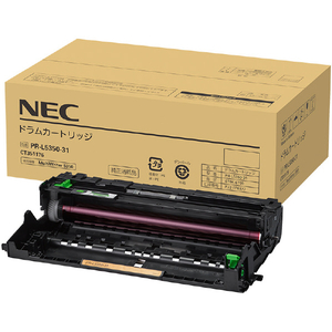 NEC ドラムカートリッジ PR-L8600-31 NEC PR-L8600-31ドラムカートリッジ｜純正トナーのサンコー