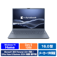 Dynabook ニュースタンダードノート アッシュブルー P1C6APEL